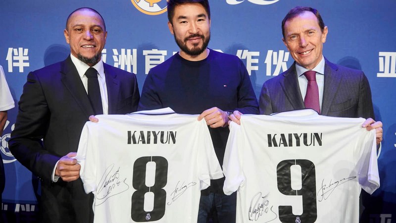 江南体育成为皇家马德里的官方博彩合作伙伴